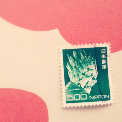 130629_stamp.jpg